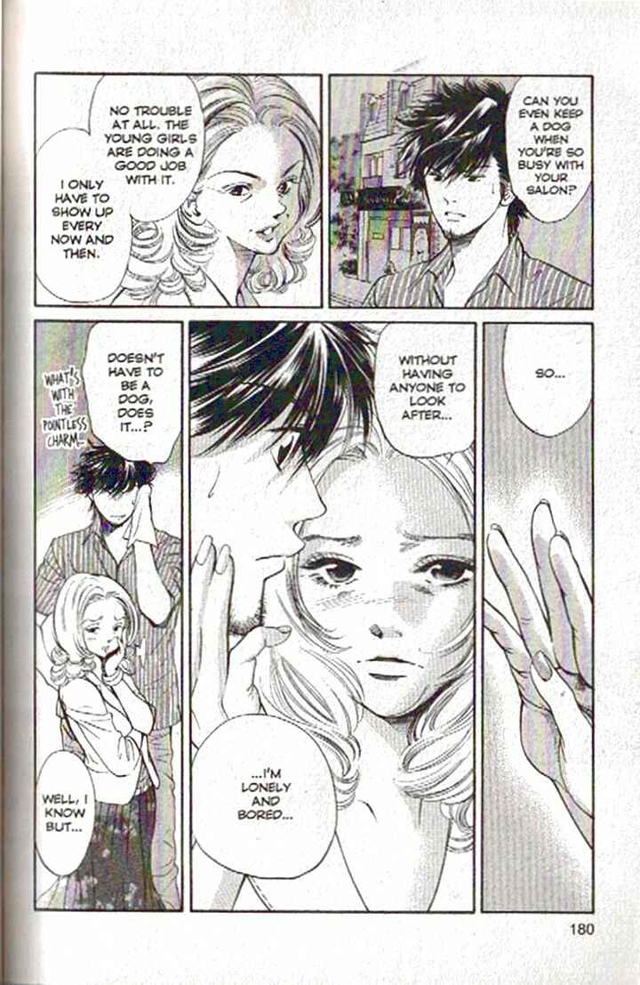 Page 8 Chapter 85 Inubaka