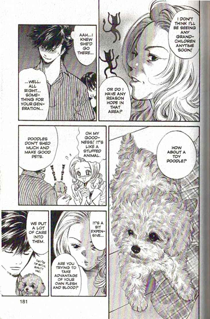 Page 9 Chapter 85 Inubaka