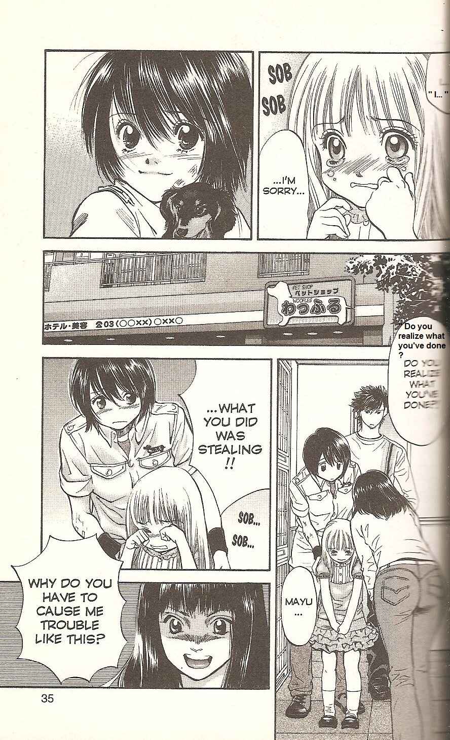 Page 11 Chapter 65 Inubaka
