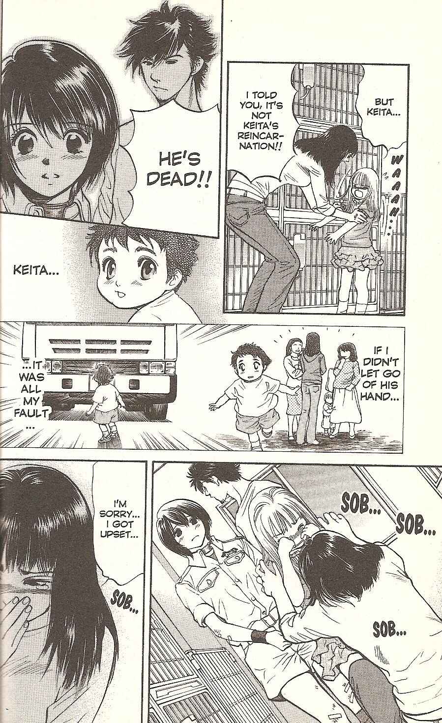 Page 12 Chapter 65 Inubaka