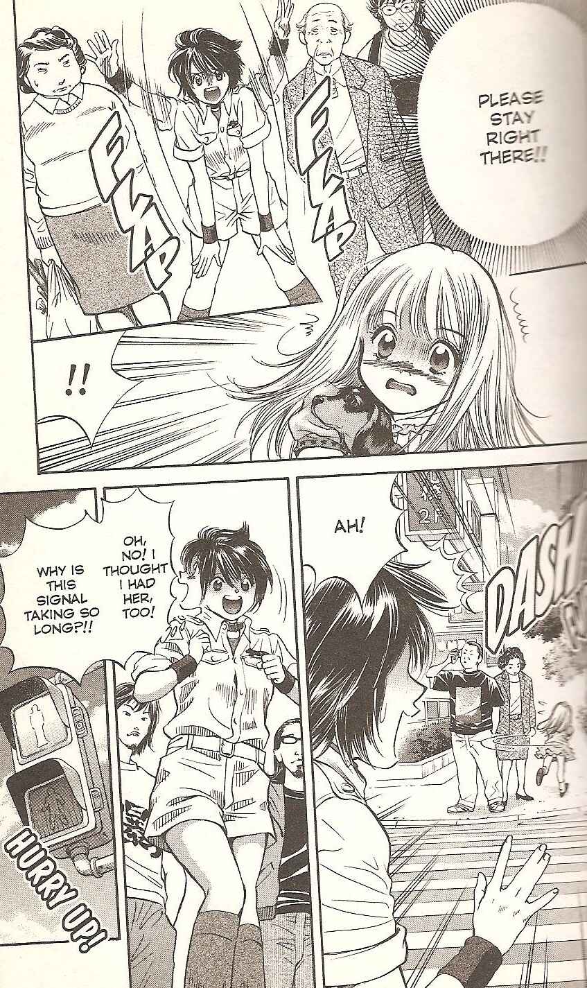 Page 3 Chapter 65 Inubaka