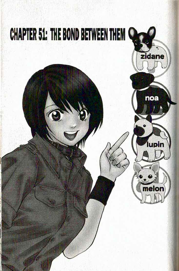 Page 1 Chapter 51 Inubaka