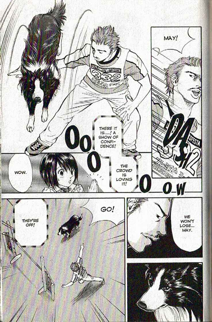 Page 16 Chapter 51 Inubaka