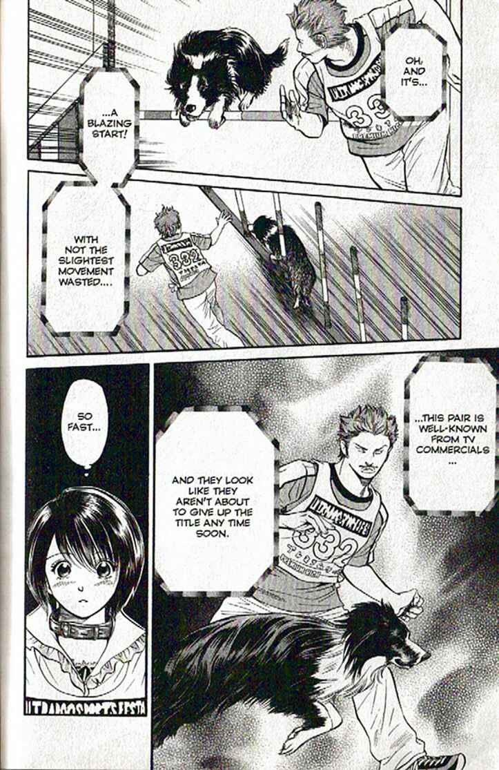 Page 17 Chapter 51 Inubaka