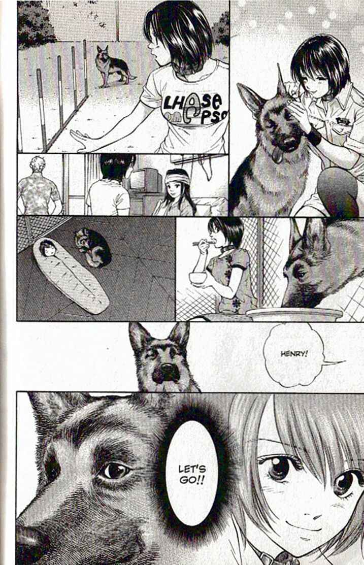 Page 9 Chapter 51 Inubaka