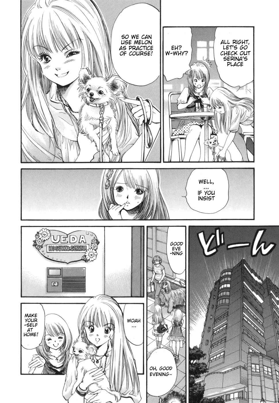 Page 5 Chapter 168 Inubaka