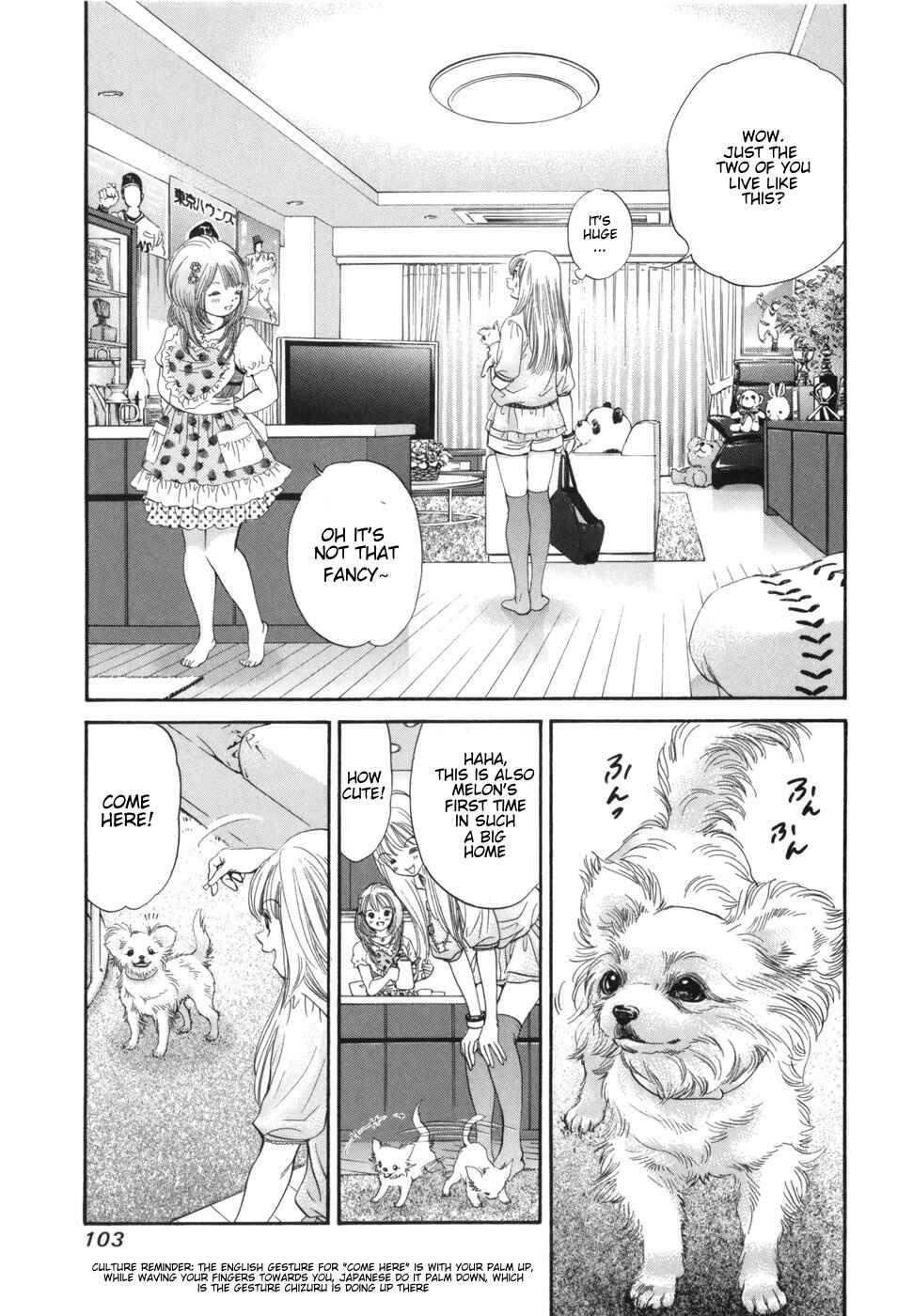 Page 6 Chapter 168 Inubaka