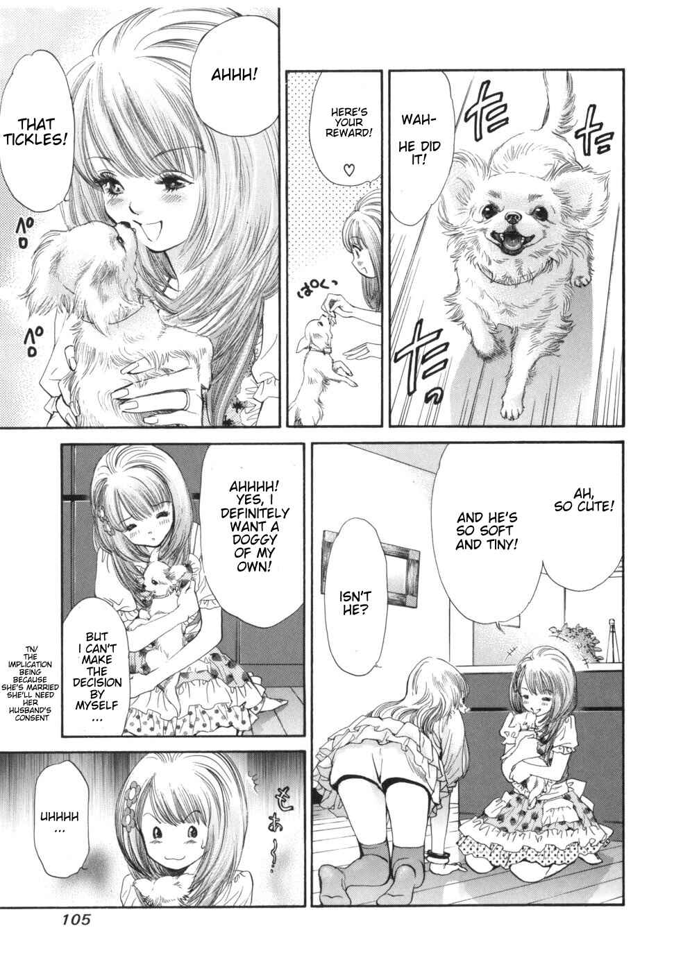 Page 8 Chapter 168 Inubaka