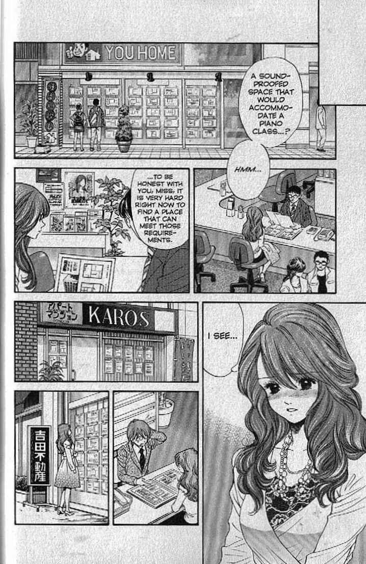 Page 12 Chapter 132 Inubaka