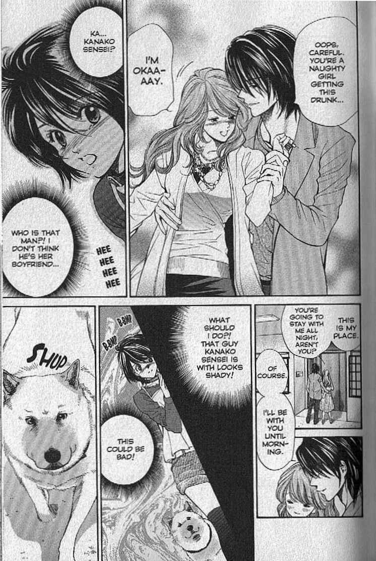Page 17 Chapter 132 Inubaka