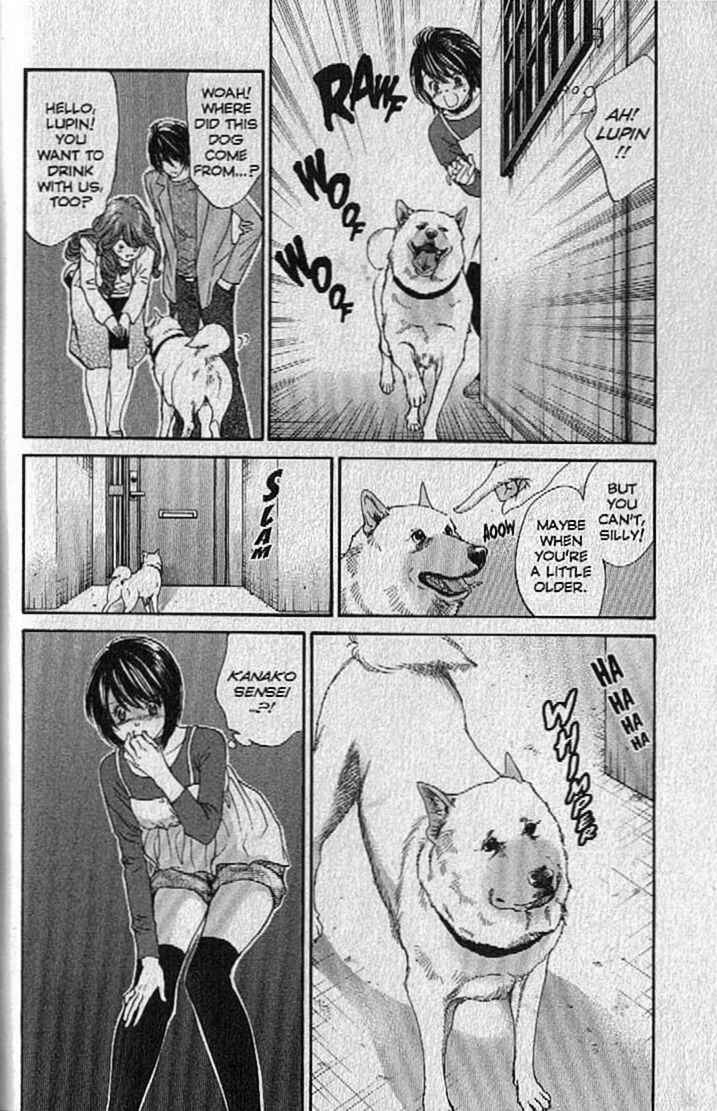 Page 18 Chapter 132 Inubaka