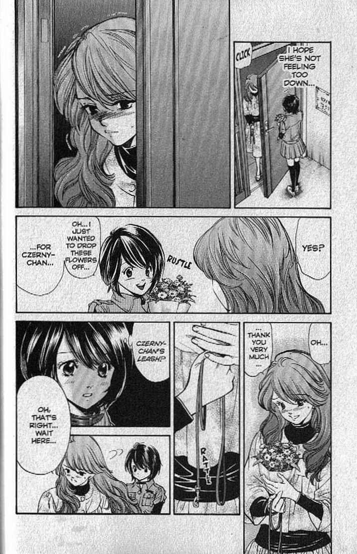 Page 4 Chapter 132 Inubaka