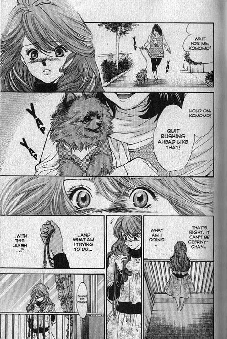 Page 7 Chapter 132 Inubaka
