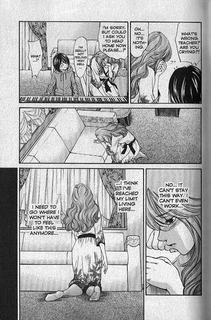 Page 9 Chapter 132 Inubaka