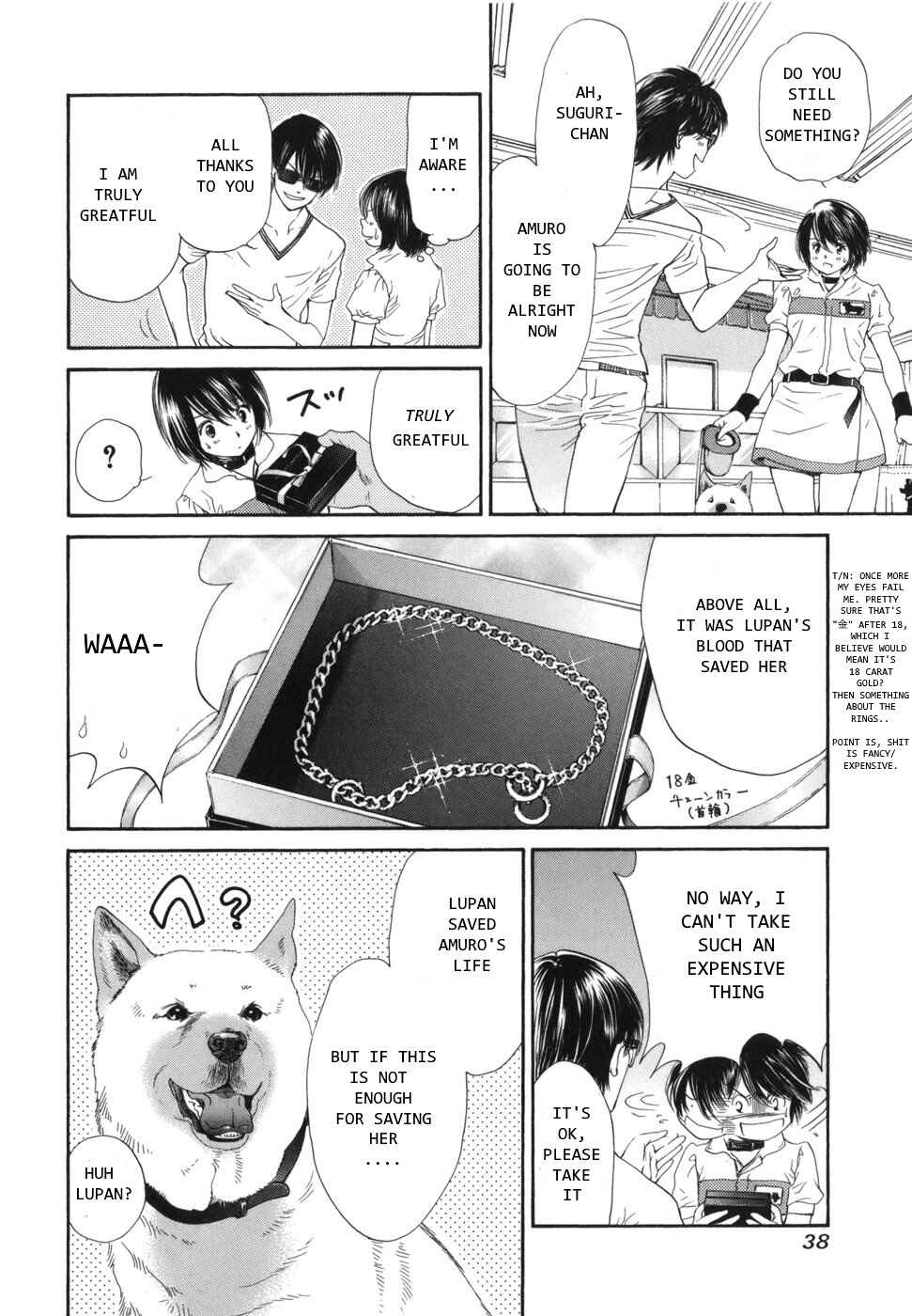 Page 14 Chapter 164 Inubaka
