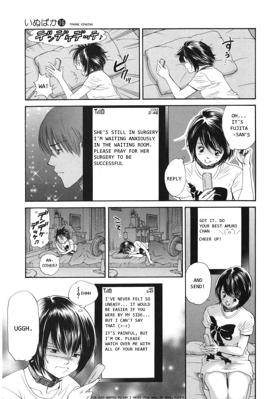 Page 3 Chapter 164 Inubaka