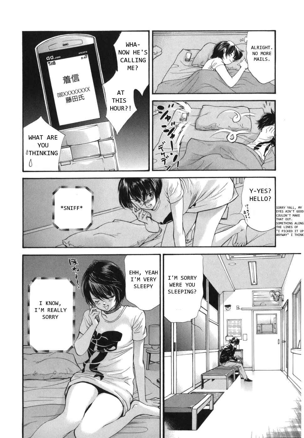 Page 4 Chapter 164 Inubaka