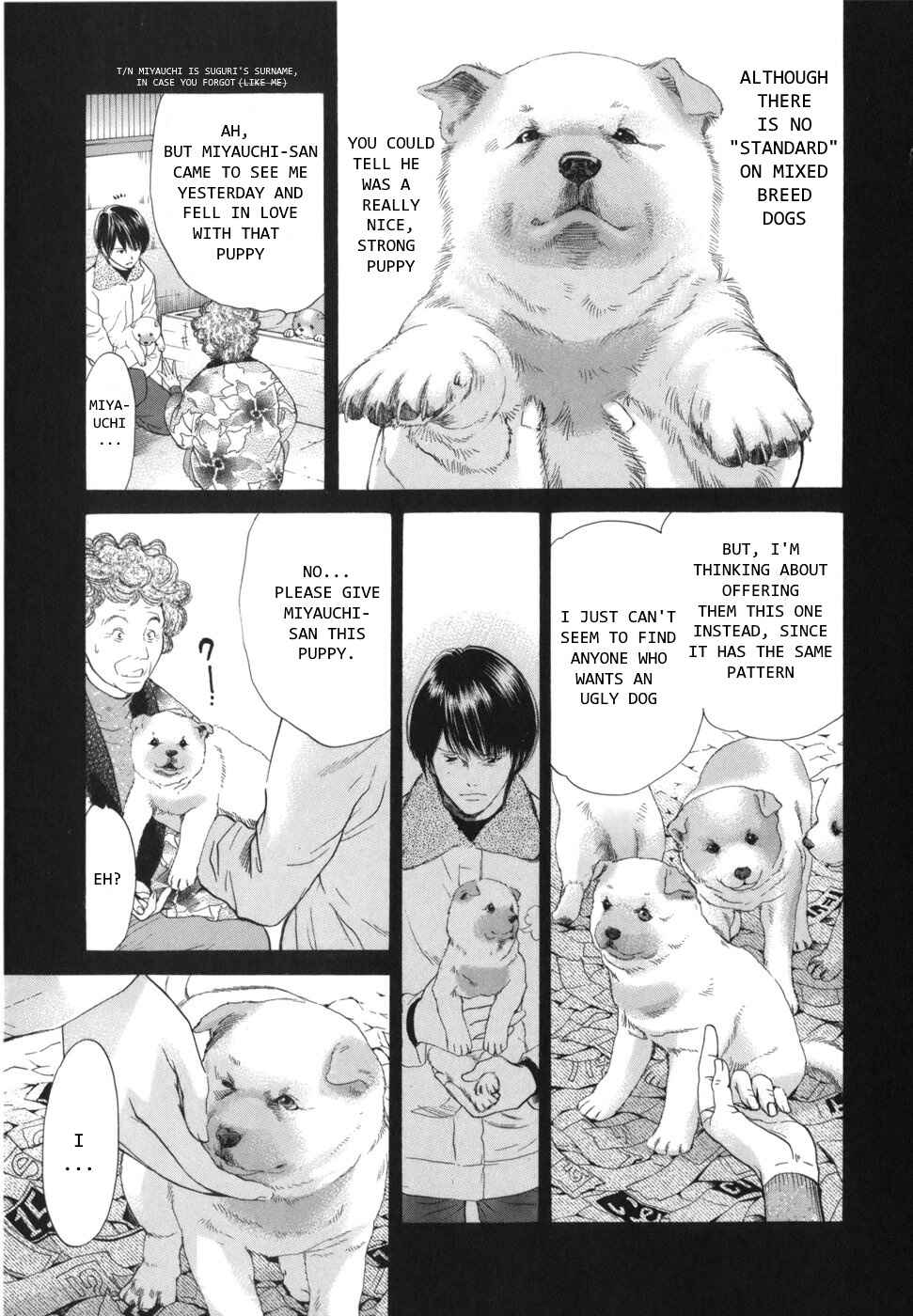 Page 7 Chapter 164 Inubaka