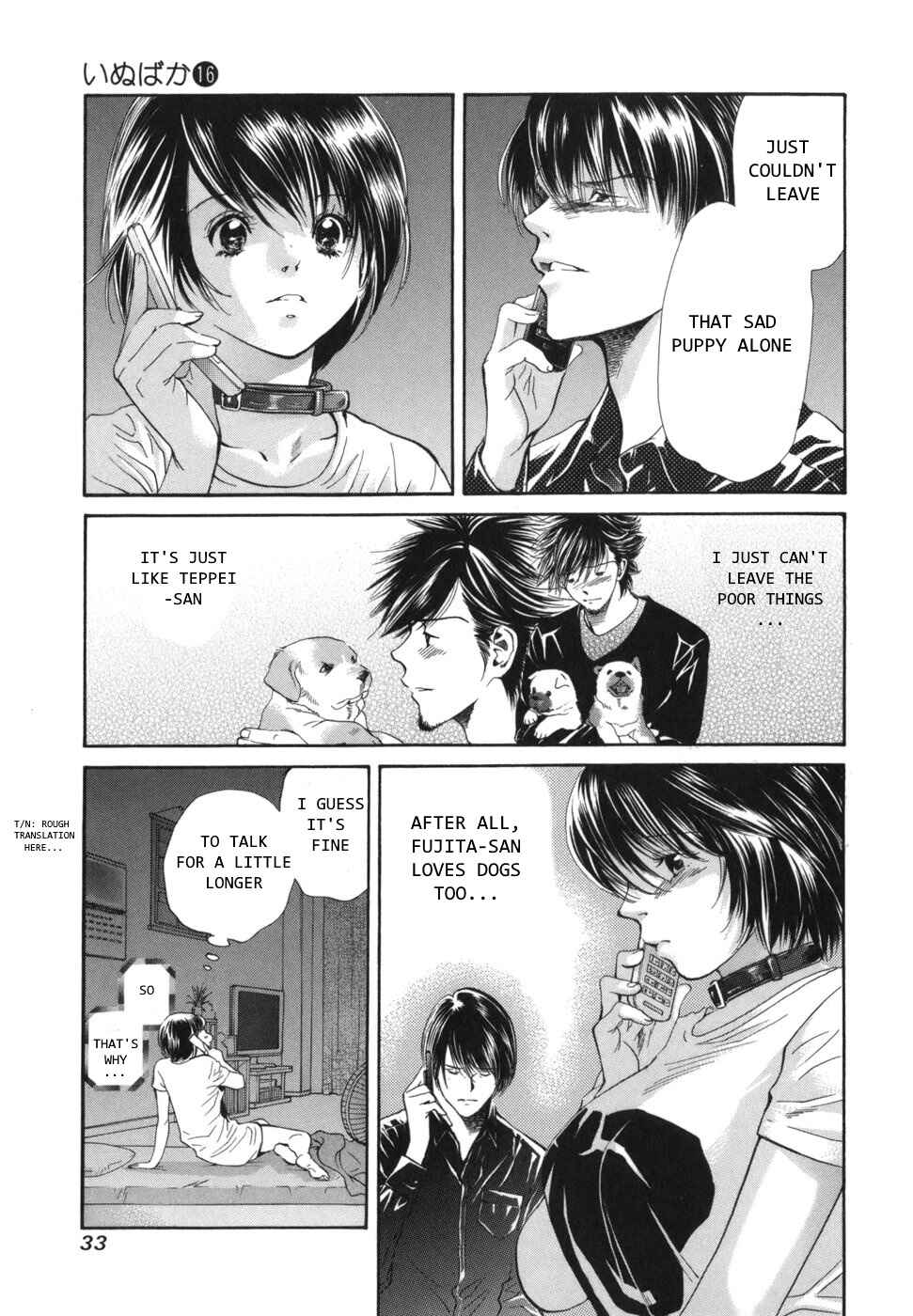 Page 9 Chapter 164 Inubaka