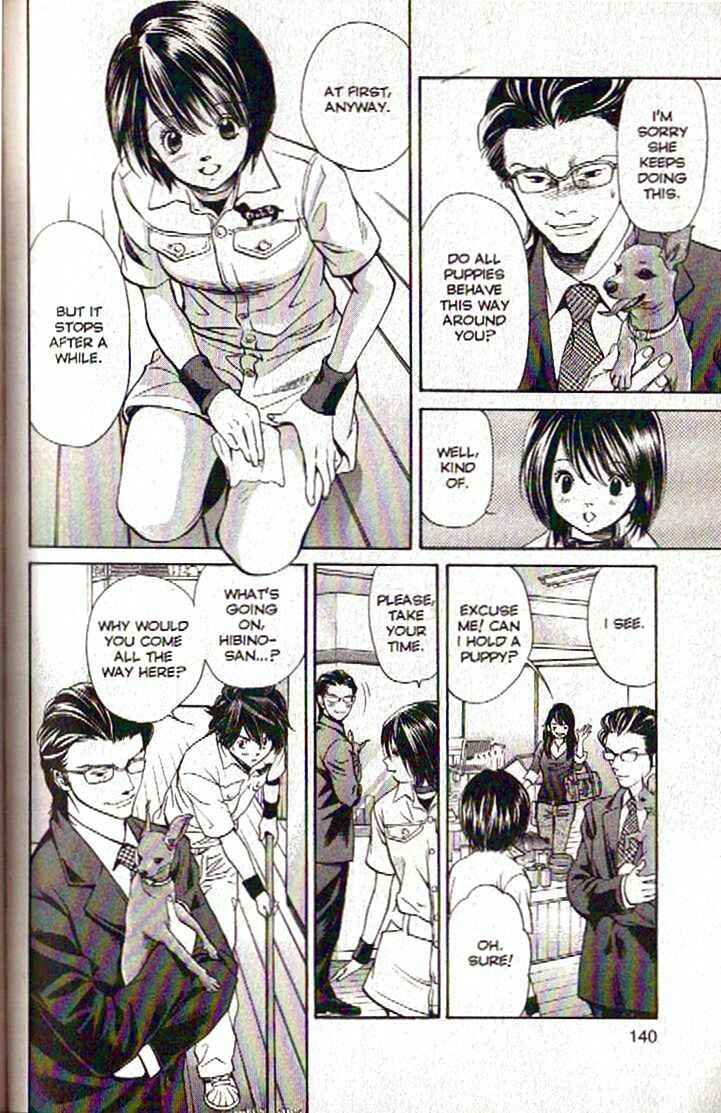 Page 4 Chapter 105 Inubaka