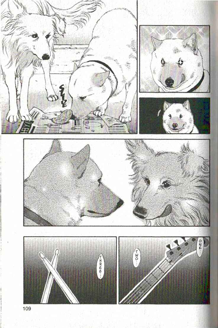 Page 11 Chapter 81 Inubaka