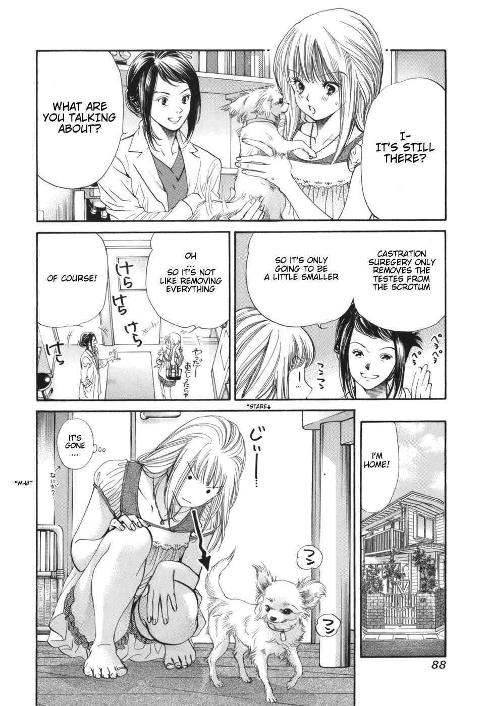 Page 10 Chapter 167 Inubaka