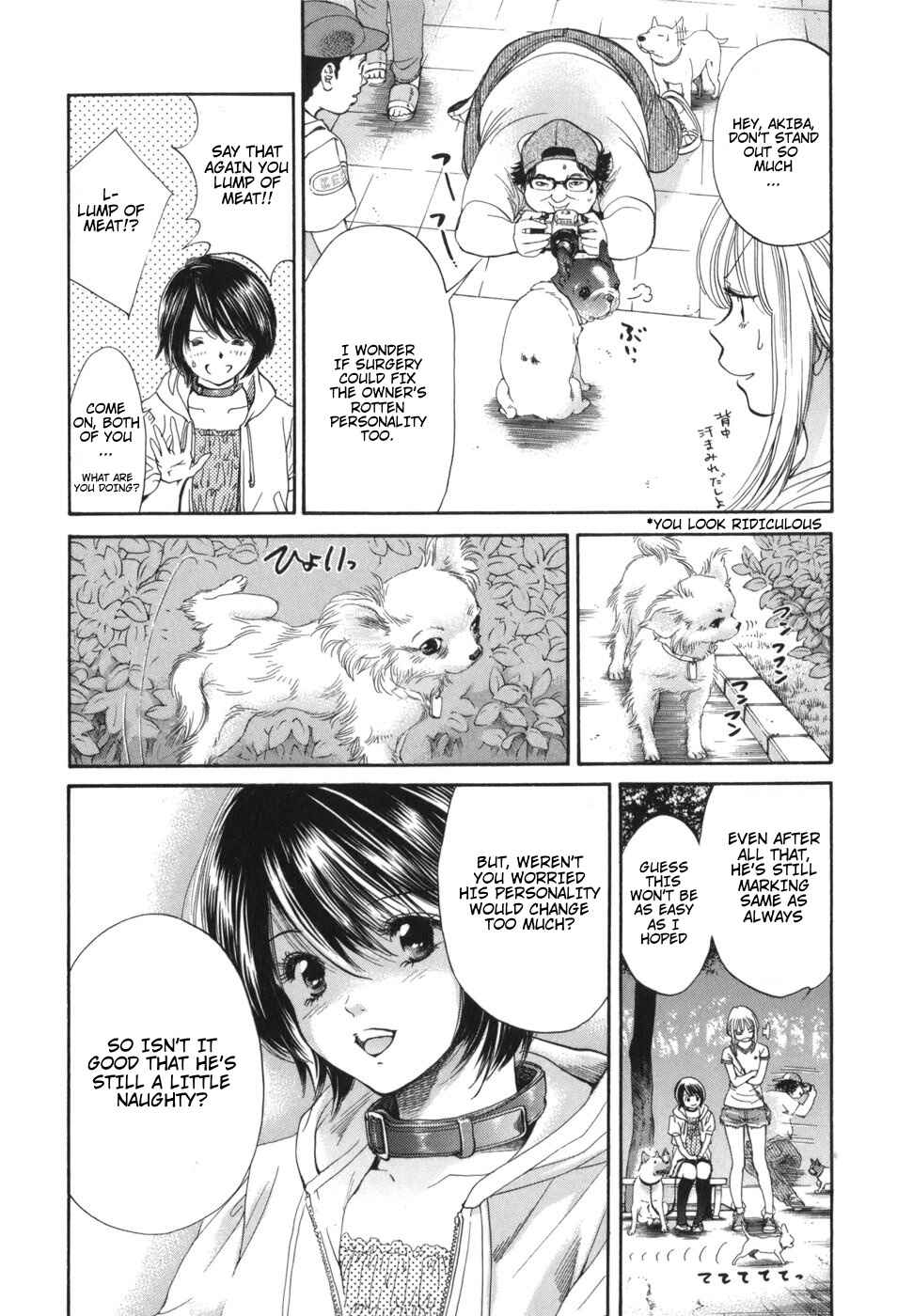 Page 14 Chapter 167 Inubaka