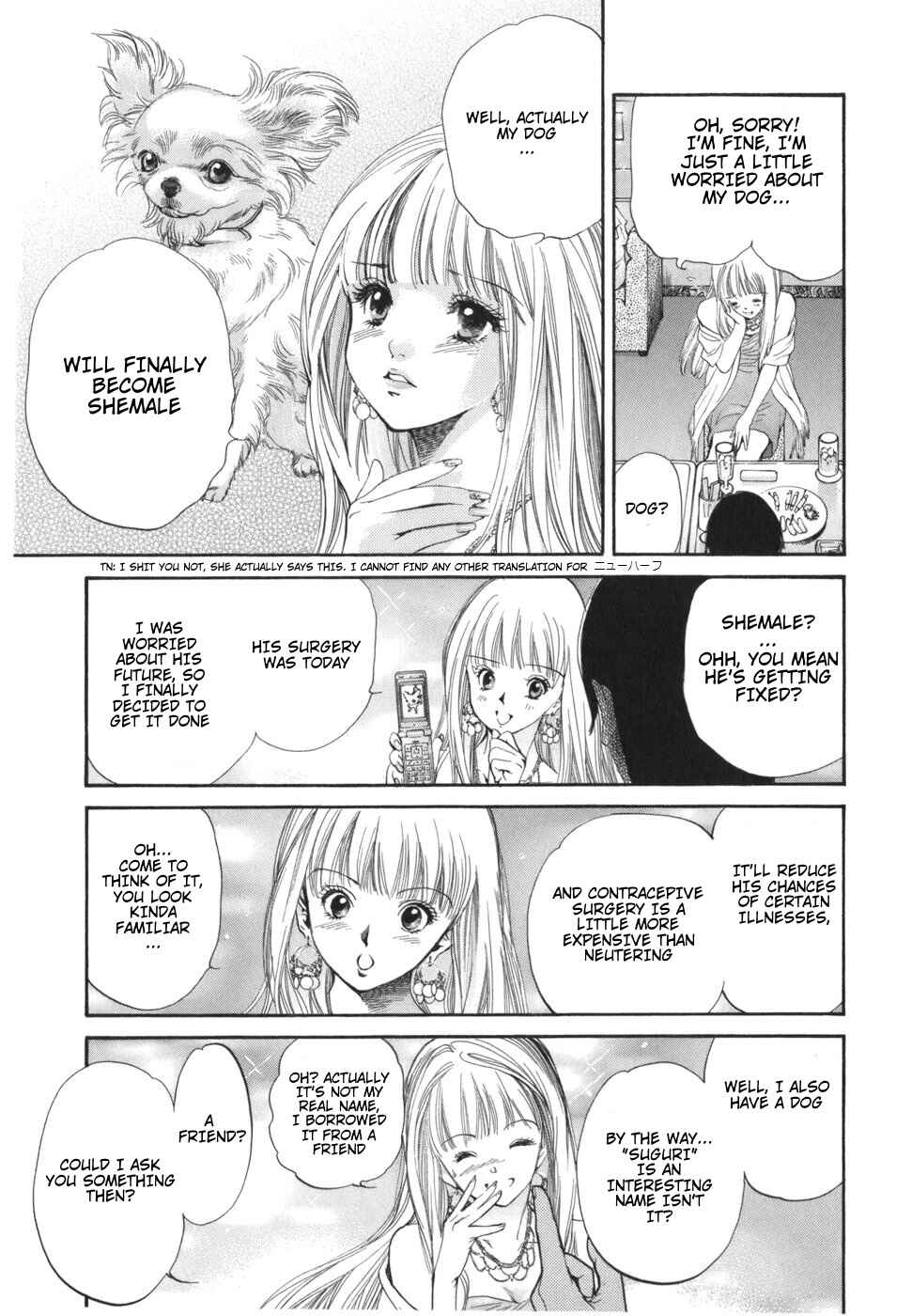 Page 3 Chapter 167 Inubaka