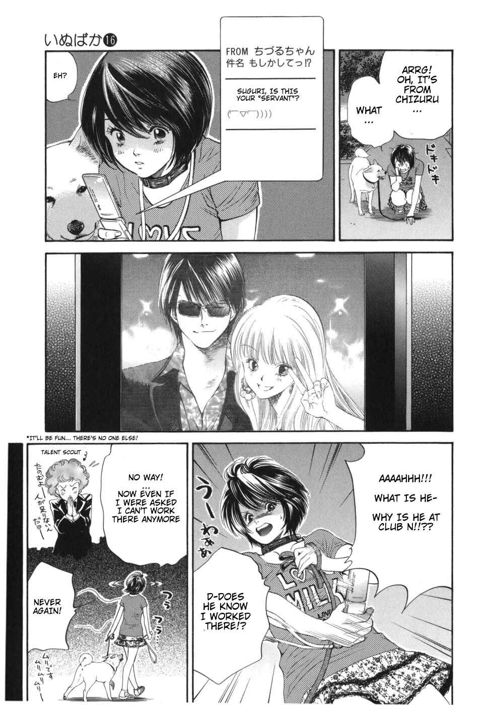 Page 7 Chapter 167 Inubaka