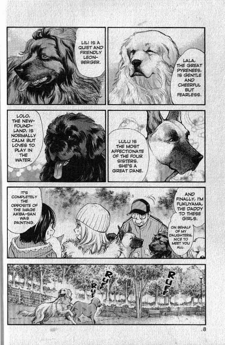 Page 10 Chapter 142 Inubaka