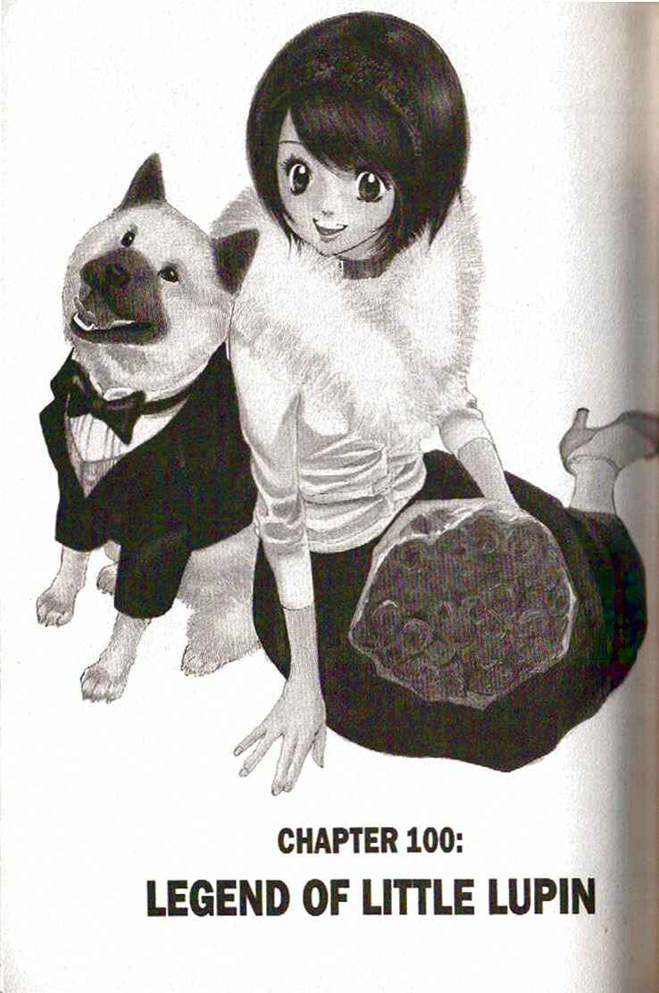 Page 1 Chapter 100 Inubaka