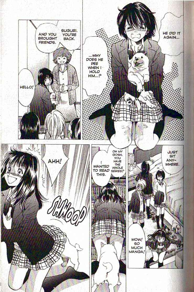 Page 15 Chapter 100 Inubaka