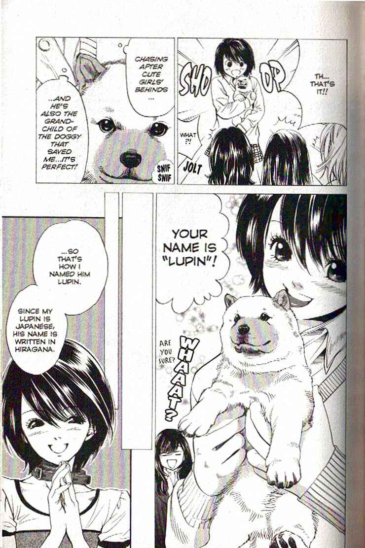 Page 19 Chapter 100 Inubaka