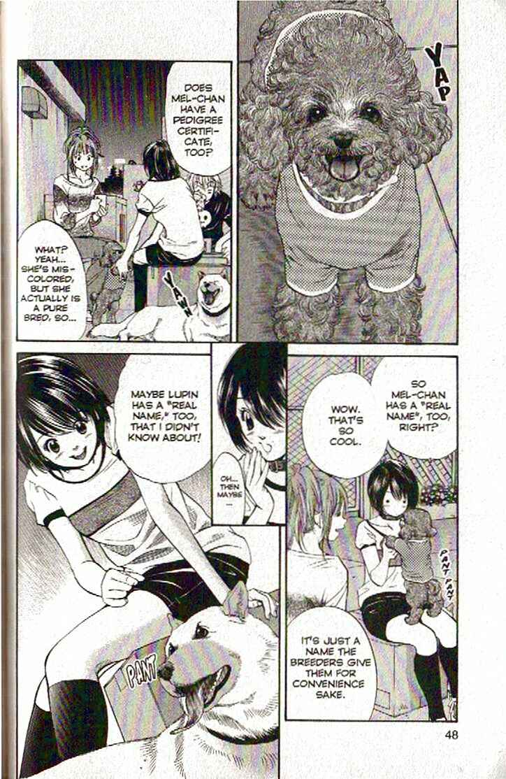 Page 6 Chapter 100 Inubaka