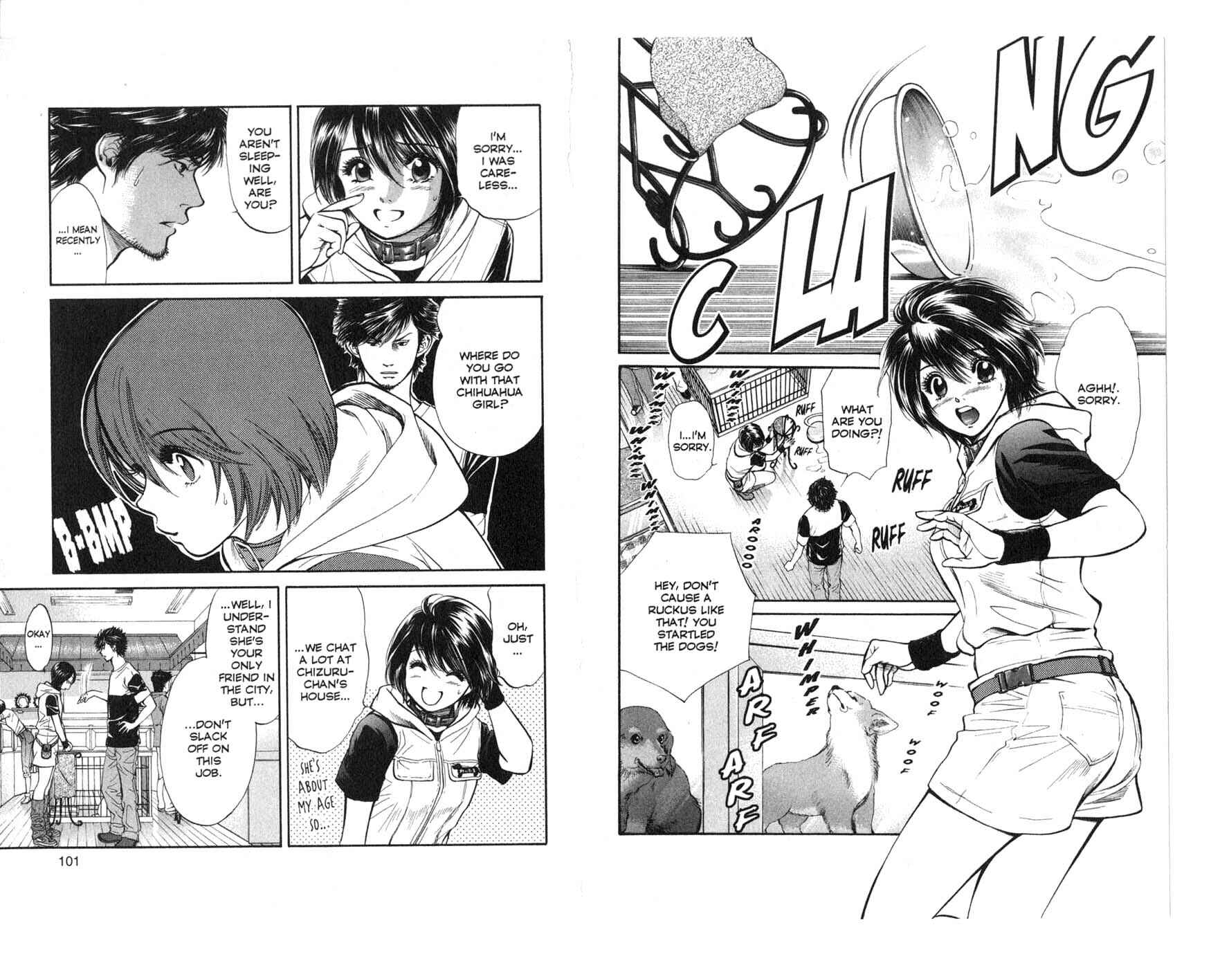 Page 3 Chapter 25 Inubaka