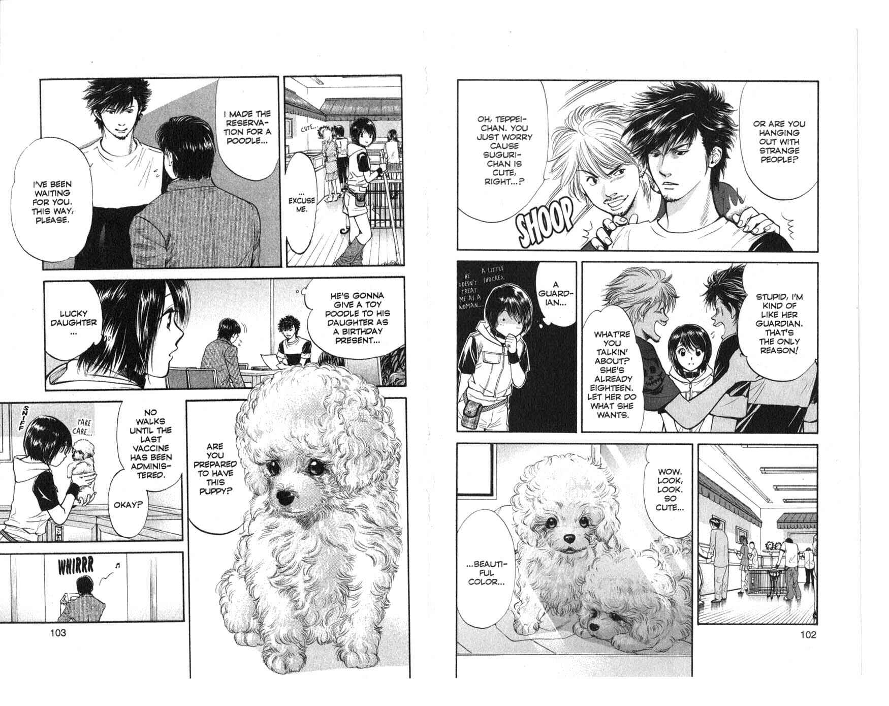 Page 4 Chapter 25 Inubaka