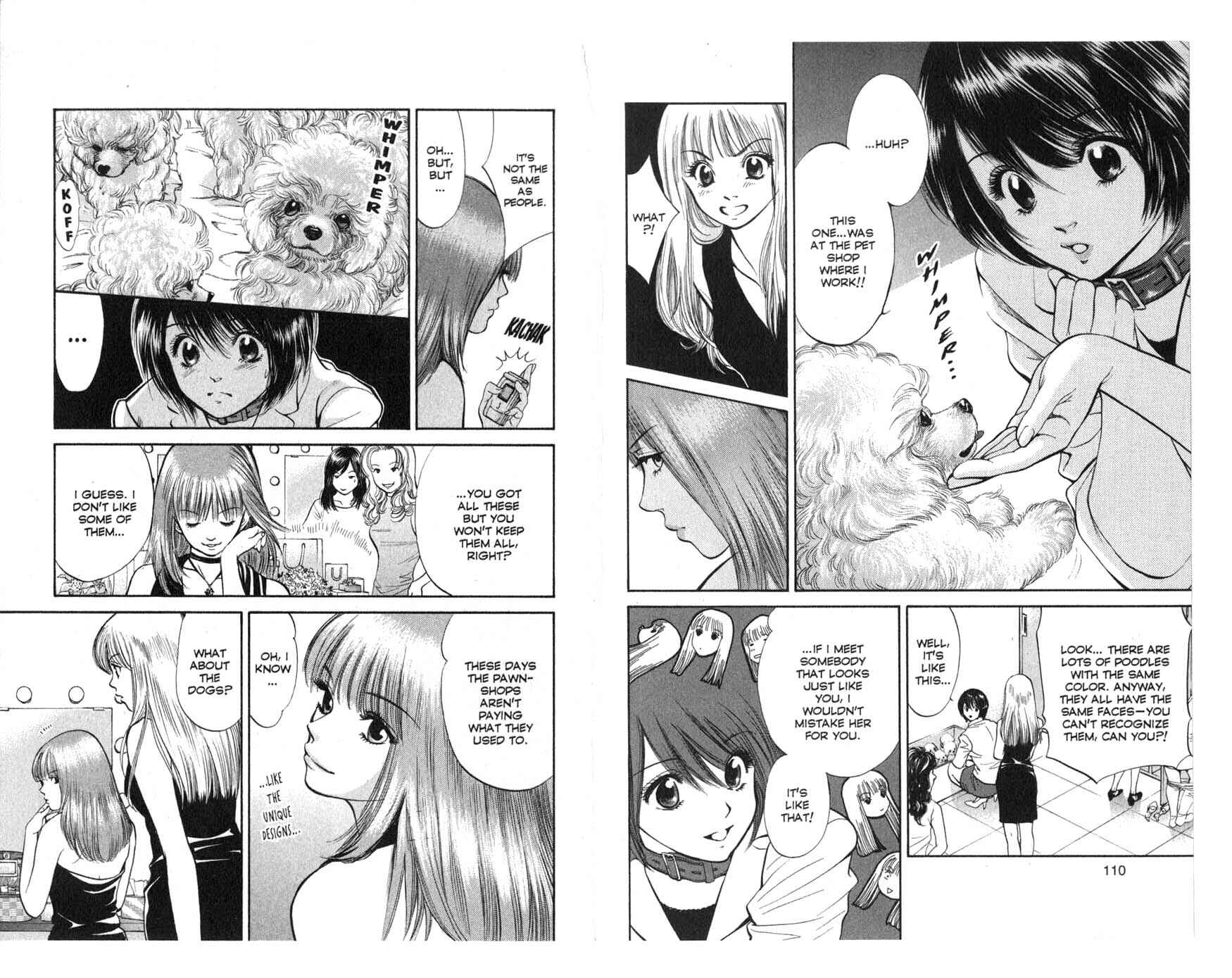 Page 8 Chapter 25 Inubaka