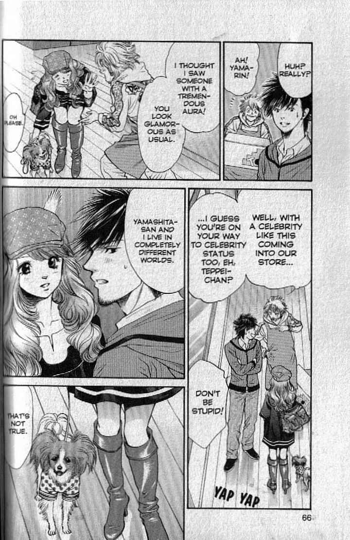 Page 6 Chapter 145 Inubaka