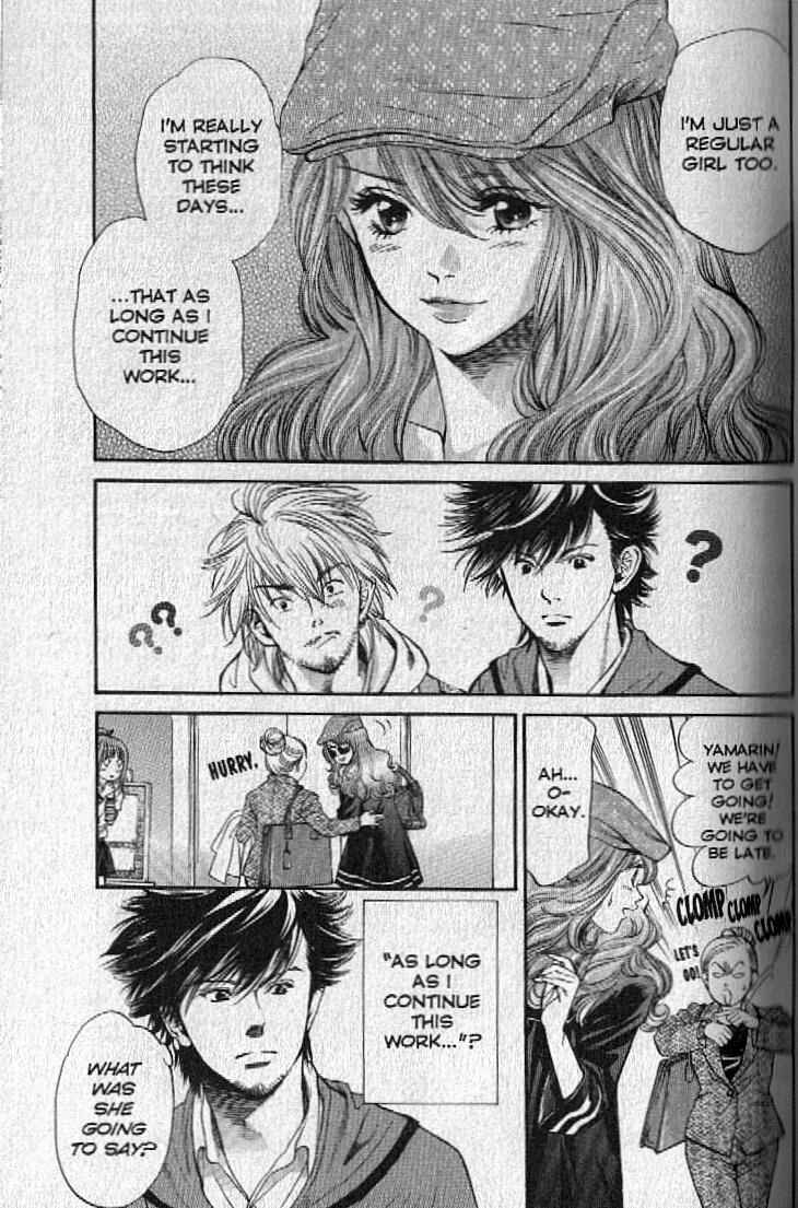 Page 7 Chapter 145 Inubaka
