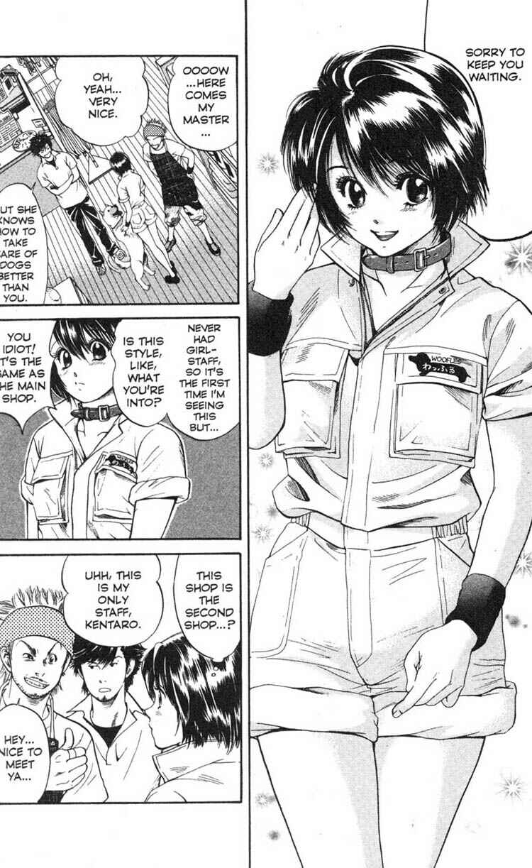 Page 10 Chapter 2 Inubaka