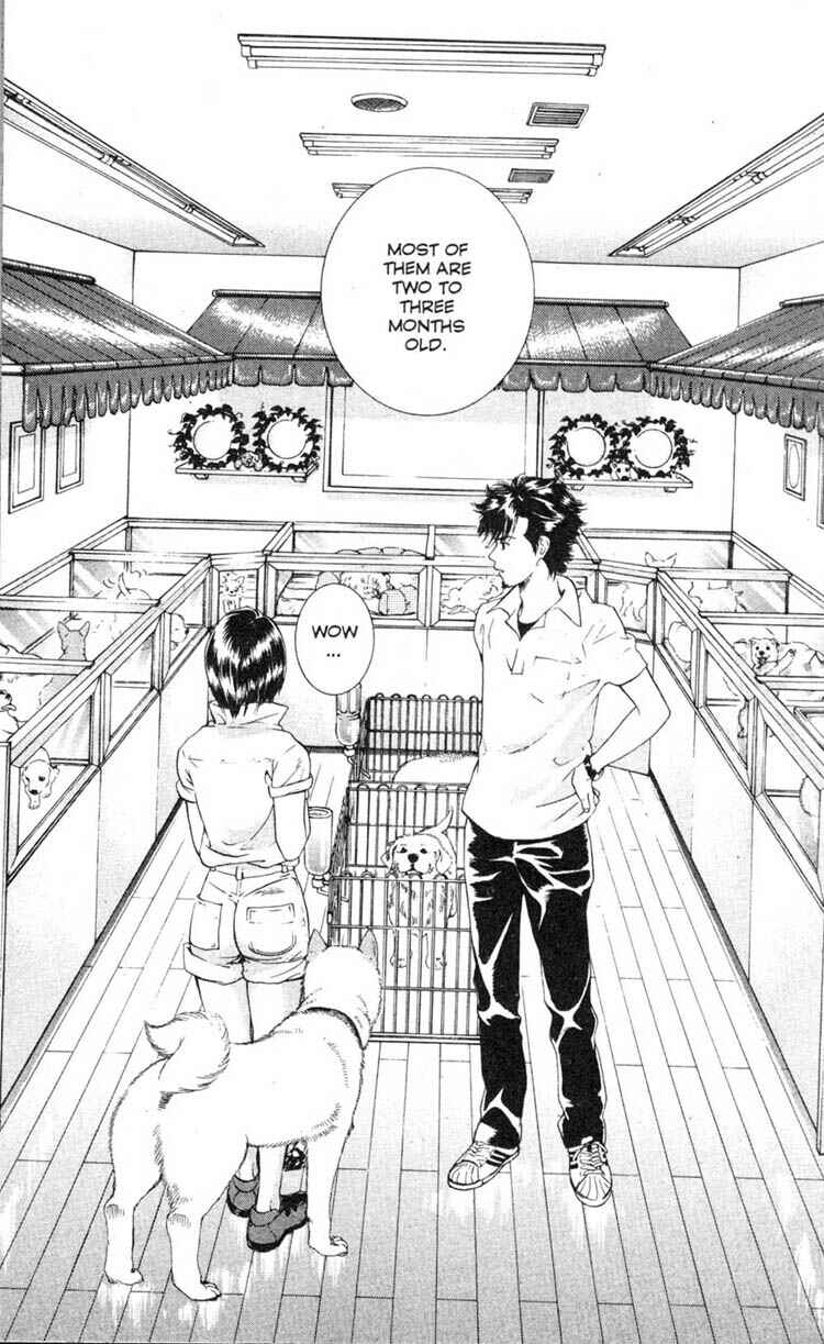 Page 13 Chapter 2 Inubaka