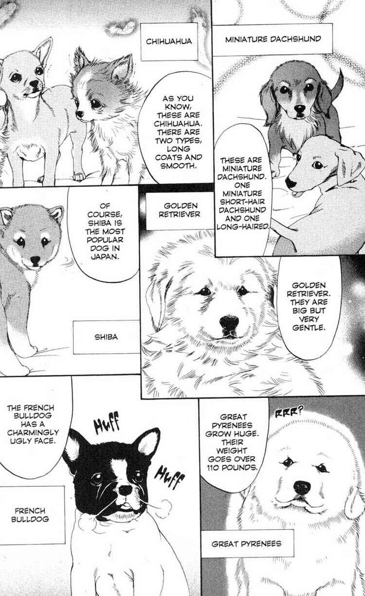 Page 14 Chapter 2 Inubaka