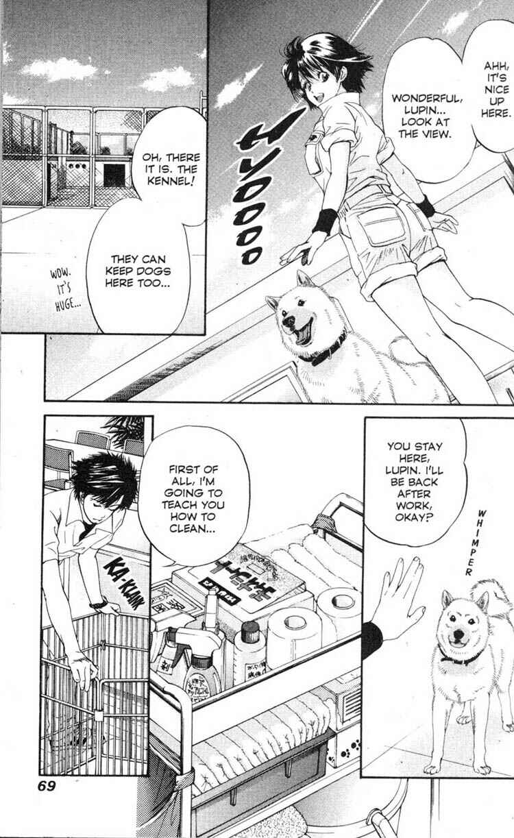 Page 17 Chapter 2 Inubaka