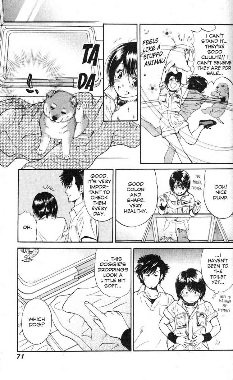 Page 19 Chapter 2 Inubaka