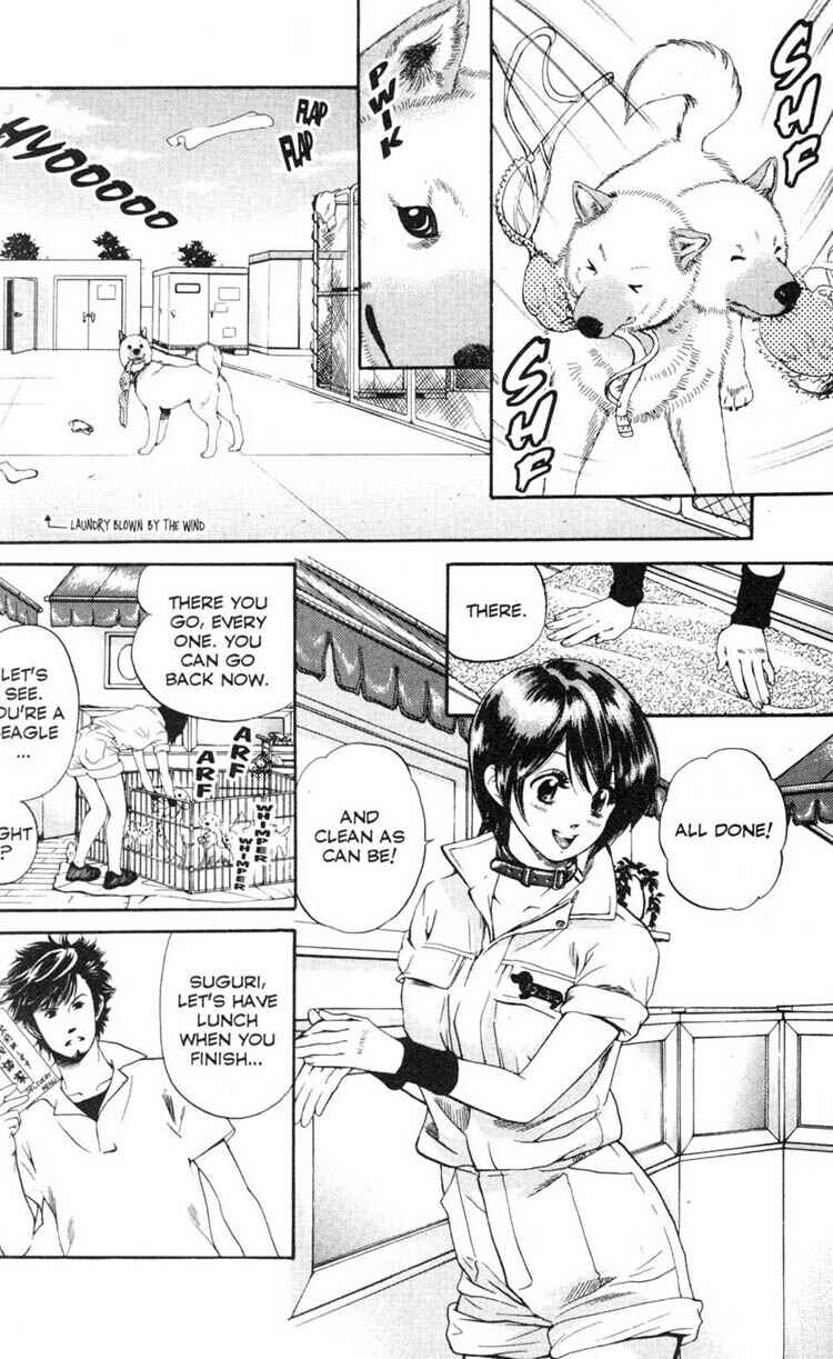 Page 24 Chapter 2 Inubaka