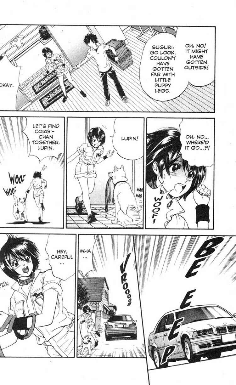 Page 26 Chapter 2 Inubaka