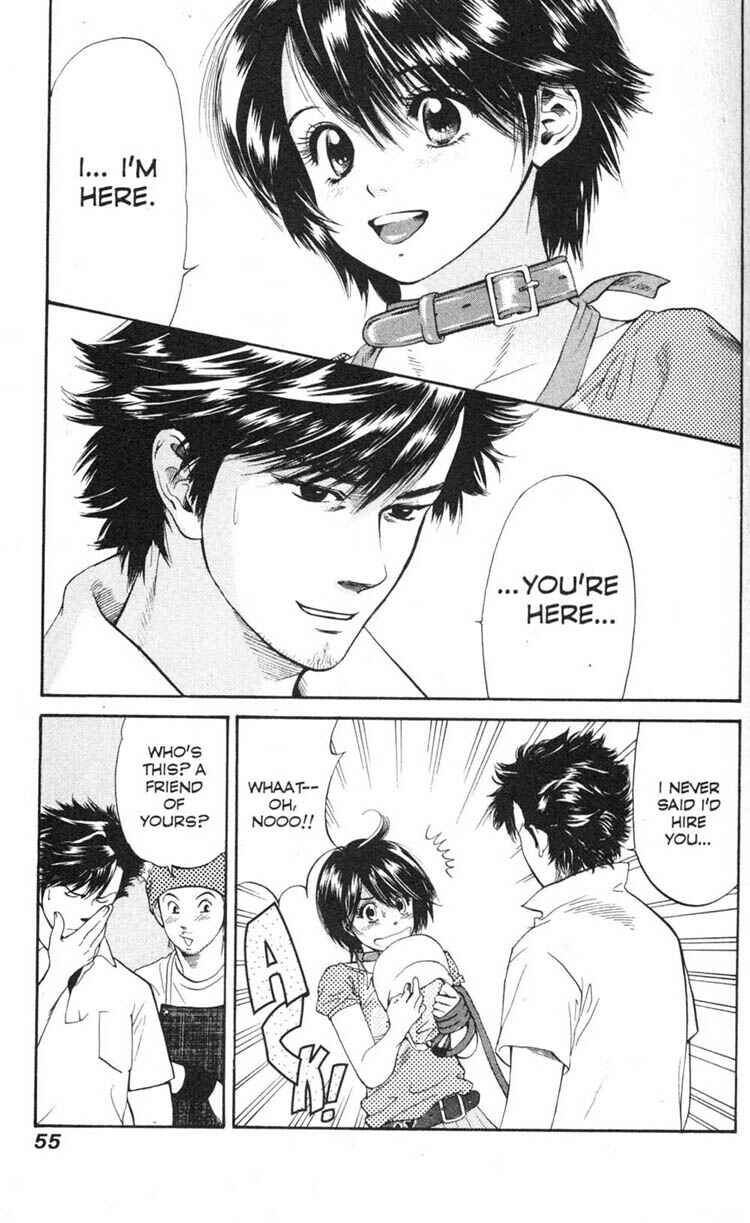 Page 3 Chapter 2 Inubaka