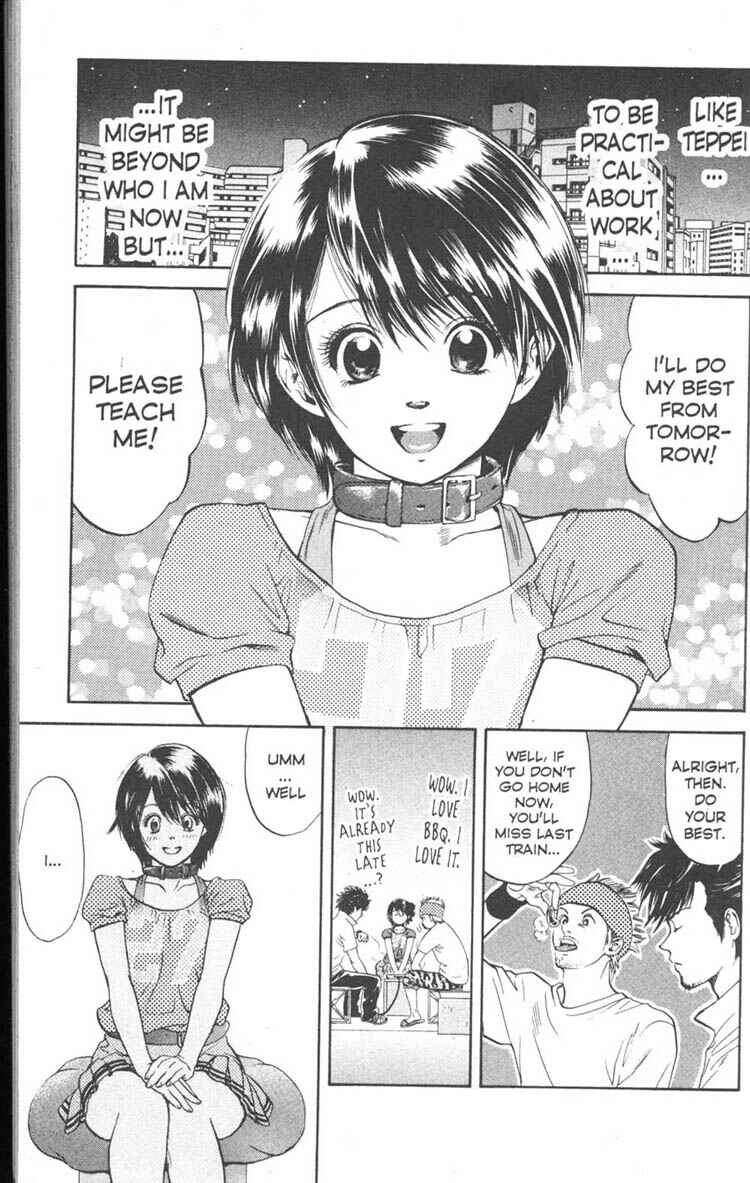 Page 35 Chapter 2 Inubaka
