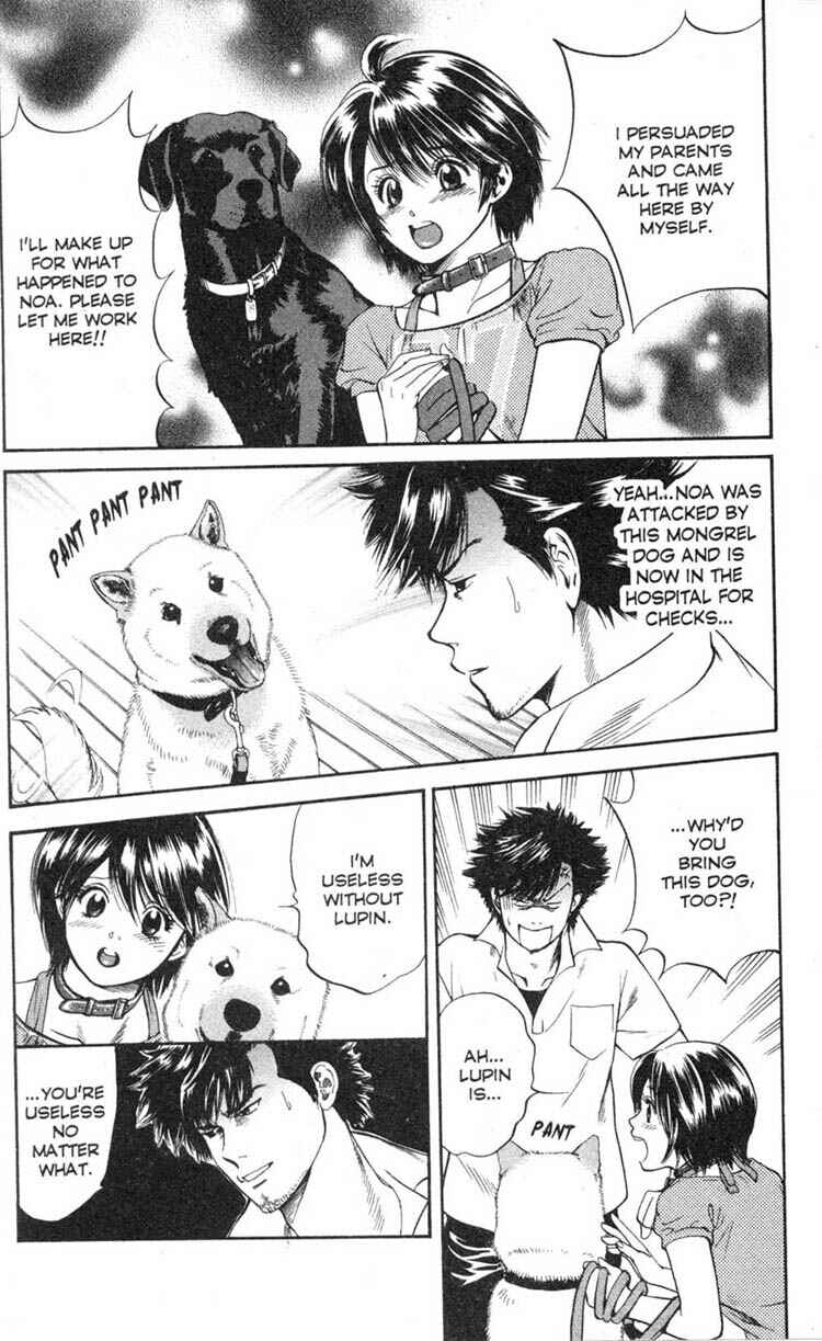 Page 4 Chapter 2 Inubaka