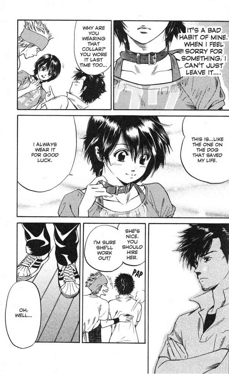 Page 7 Chapter 2 Inubaka